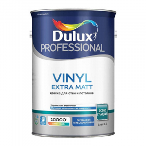 Dulux Prof Vinyl Extra Matt / Дюлакс Винил Экстра Мат водно-дисперсионная краска для стен и потолков   