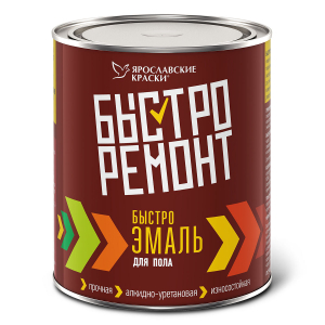 БЫСТРОРЕМОНТ БЫСТРО ЭМАЛЬ для пола износостойкая, алкидно-уретановая, база А (2,7л/3,1кг)