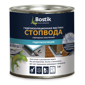 Bostik / Бостик Стоп Вода, гидроизоляционная мастика