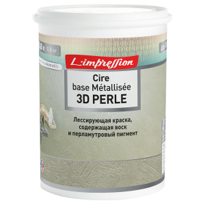 Limpression Cire base Metallisee 3D Perle / Лимпрессион краска лессирующая для декоративных покрытий