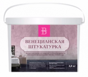 Bayramix / Байрамикс Венецианская штукатурка