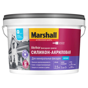MARSHALL AKRIKOR краска фасадная, силикон-акриловая, матовая, база BС (2,5л)
