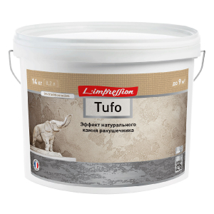 Limpression Tufo base Calce / Лимпрессион Туфо покрытие структурное с эффектом камня травертин
