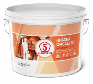 Пять Мастеров Фасадная матовая краска для наружных и внутренних работ
