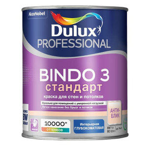 DULUX BINDO 3 СТАНДАРТ краска для стен и потолков антиблик, глубокоматовая, база BC (0,9л)