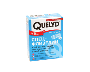 Quelyd / Килид Спец Флизелин  клей для флизелиновых обоев