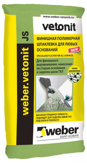 VETONIT JS шпаклевка финишная, полимерная для сухих помещений, белая (5кг) Россия
