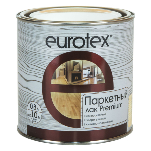 Eurotex Premium / Eвротекс Премиум лак паркетный алкидно-уретановый глянцевый