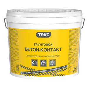 Текс Стройтекс грунтовка Бетон контакт 