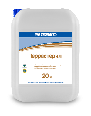 Terraco Terrasteril / Террако Террастерил раствор биоцидный