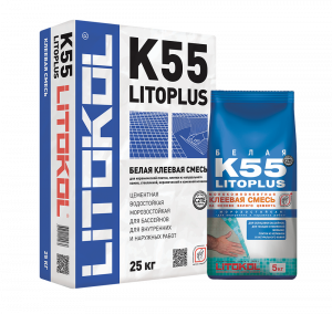 LITOKOL LITOPLUS K55 клей для плитки и стеклянной мозаики, для бассейнов и влажных помещений (5кг)