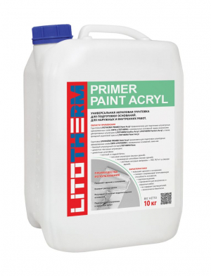 Litokol Litotherm Primer Paint Acryl / Литокол Литотерм грунтовка фасадная акриловая