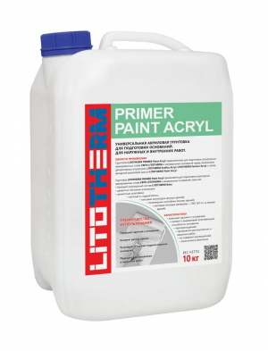 LITOKOL LITOTHERM PRIMER PAINT ACRYL грунтовка акриловая фасадная (10кг)