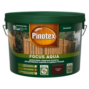 Pinotex Focus Aqua / Пинотекс Фокус Аква защитная пропитка для деревянных заборов и садовых строений   