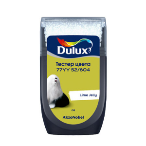 DULUX тестер цвета колеровки 77YY 52/604 матовый (0,03л)