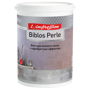 Limpression Biblos Perle / Лимпрессион покрытие декоративное с эффектом мелкого серебристого песка
