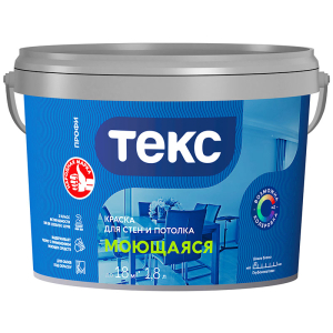 ТЕКС МОЮЩАЯСЯ краска для стен и потолка (Профи А) (1,8л)