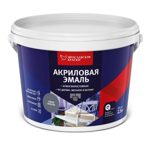 ЯРОСЛАВСКИЕ КРАСКИ эмаль акриловая универсальная матовая, серая (2,5кг)