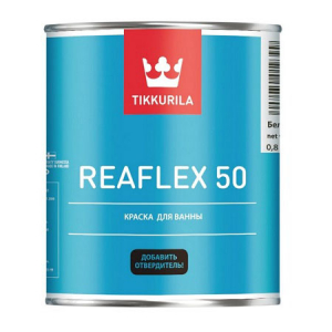 TIKKURILA REAFLEX 50 эмаль двухкомпонентная для ванн и бассейнов только с отвердителем, белая (0,8л)