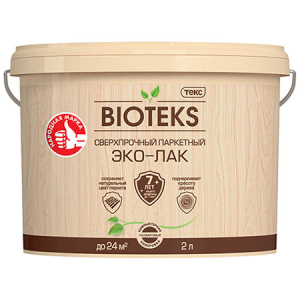 Bioteks / Биотекс сверхпрочный паркетный эко лак на акриловой основе 