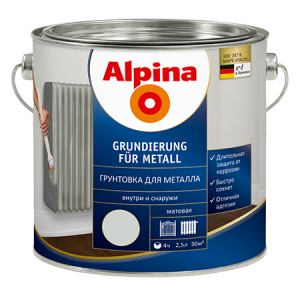 Alpina / Альпина грунтовка по металлу антикоррозийная серая