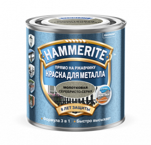HAMMERITE краска для металла с молотковым эффектом, прямо на ржавчину, серебристо-серая (2,5л)