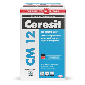 Ceresit CМ 12 / Церезит клей для крупногабаритной плитки и керамогранита