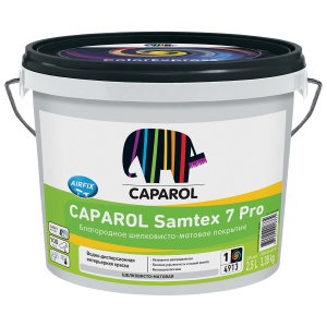 Caparol Samtex 7 Pro / Капарол Самтекс краска латексная для стен и потолков, шелковисто-матовая