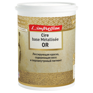 Limpression Cire base Metallisee Or / Лимпрессион краска лессирующая для декоративных покрытий