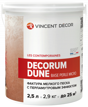Vincent Decor Decorum Dune Perle / Винсент Дюн база перл эффект мелкого песка