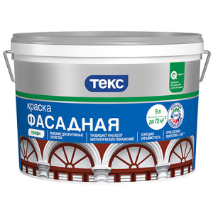 ТЕКС ПРОФИ ФАСАДНАЯ краска водно-дисперсионная акрилатная, глубокоматовая, база А (9л)