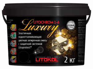 LITOKOL LITOCHROM LUXURY 1-6 затирка для плитки водоотталкивающая, C.470 черный (2кг)