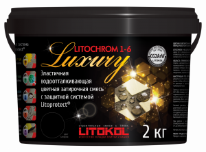 LITOKOL LITOCHROM LUXURY 1-6 затирка для плитки водоотталкивающая, C.120 светло-голубой (2кг)