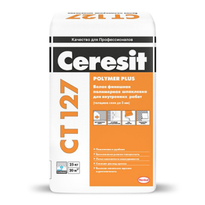 Ceresit CT 127 Polymer Plus / Церезит шпаклевка финишная, полимерная