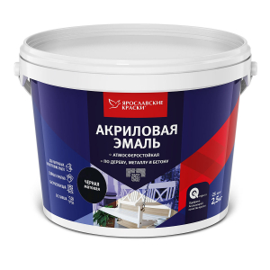 ЯРОСЛАВСКИЕ КРАСКИ эмаль акриловая универсальная матовая, черная (2,5кг)