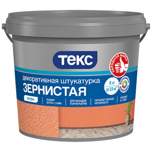 ТЕКС ПРОФИ штукатурка декоративная зернистая, база  А (8кг)