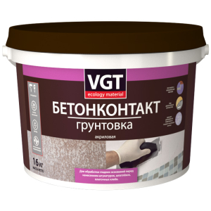 VGT / ВГТ ВД-АК-0301 Бетоноконтакт акриловый, белый