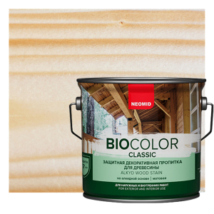 NEOMID BIO COLOR CLASSIC защитная декоративная пропитка на алкидной основе, бесцветный (2,7л)