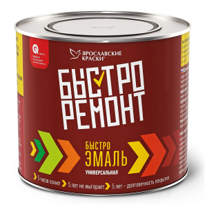 БЫСТРОРЕМОНТ БЫСТРО ЭМАЛЬ алкидно-уретановая, универсальная, персиковая (2кг)