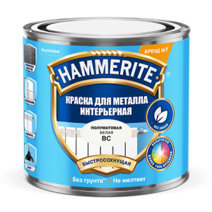 Hammerite / Хаммерайт краска для металла база под колеровку