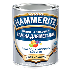 Hammerite / Хаммерайт эмаль прямо на ржавчину база под колеровку 8 лет защиты