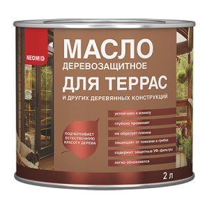 Neomid Terrace Oil / Неомид масло для террас деревозащитное