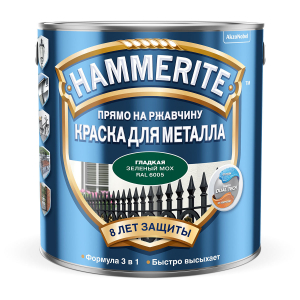 HAMMERITE краска для металла, прямо на ржавчину, зеленый мох RAL 6005 (2,5л)