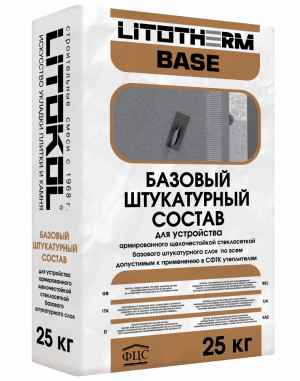 LITOKOL LITOTHERM BASE состав штукатурный базовый, по всем видам утеплителя (25кг)