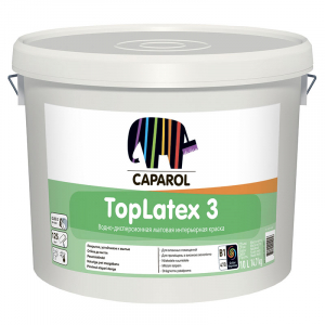 Caparol Top Latex 3 / Капарол Топ Латекс матовая латексная краска для внутренних работ