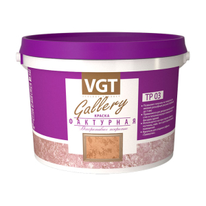 VGT Gallery TP 03 / ВГТ фактурная краска для наружных и внутренних работ