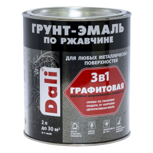 Dali / Дали Грунт-эмаль по ржавчине 3 в 1 графитовая алкидная