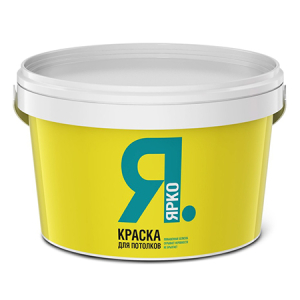 ЯРКО краска для потолков, матовая, белая (14кг)