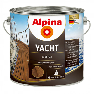 ALPINA YACHT лак яхтный, алкидный, глянцевый (2,5л)