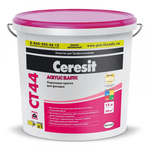 CERESIT CT 44 ACRYLIC ELASTIC краска акриловая водно-дисперсионная для фасадов, белая (15л)